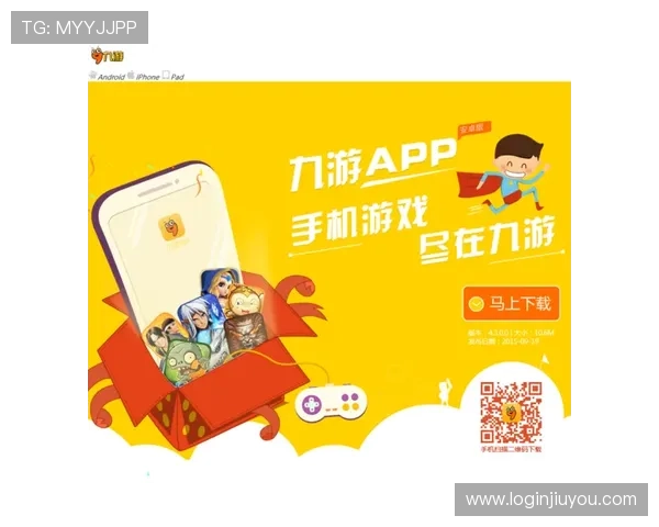 九游汇官网首页进入后如何快速找到热门游戏推荐