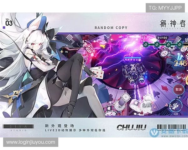 九游游戏中心官网网页客户端下载与更新操作步骤详解