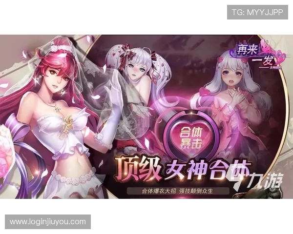 九游游戏社区：加入社区享受最新游戏活动、福利礼包与玩家互动的乐趣