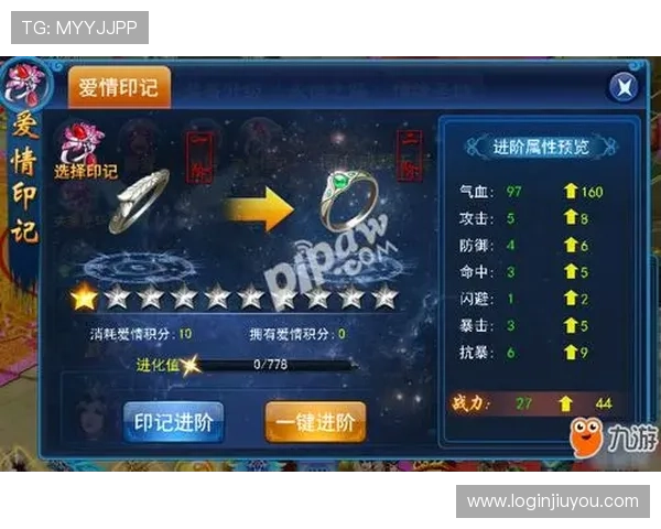 九游版官网下载最新版本，详细步骤与最新版本更新内容介绍