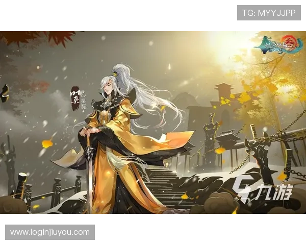 九游登录中心官网官方登录页面，提供稳定可靠的游戏账号登录服务