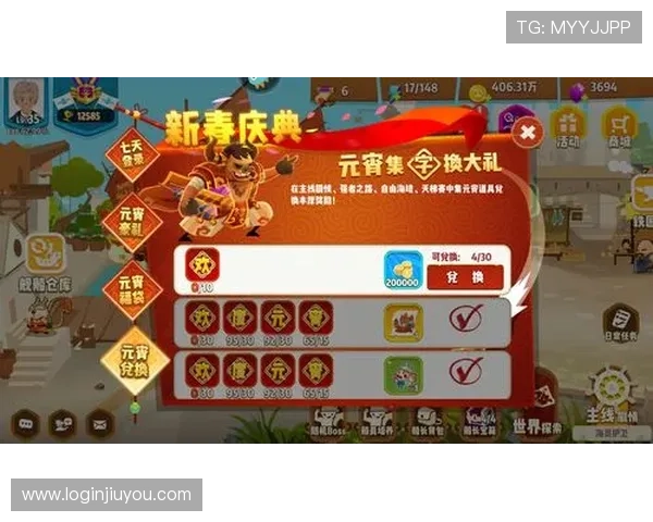 九游登录设备查询方法全攻略，教你轻松查找设备登录详情