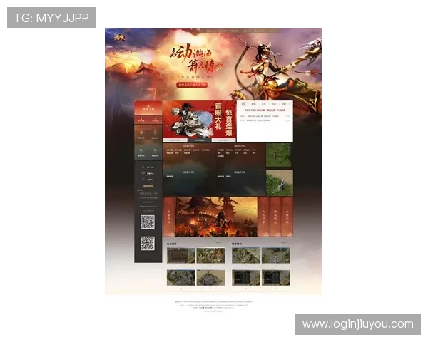 九游网址官方导航，快速找到热门手游下载与最新资讯