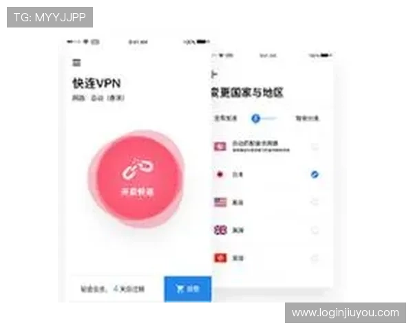 九游网站登录入口官网官方入口登录界面最新设计与操作指南介绍 九游网站登录入口官网官方入口登录界面最新设计与操作指南介绍