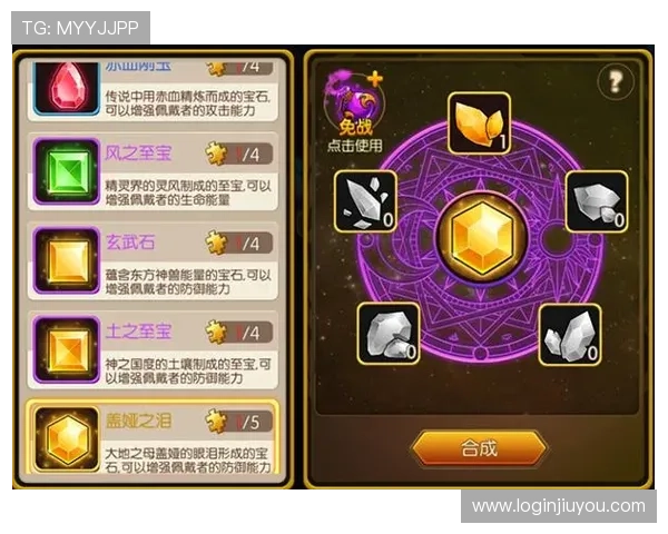 九游网官网网页版常见问题解答，帮助新手快速上手游戏操作与技巧