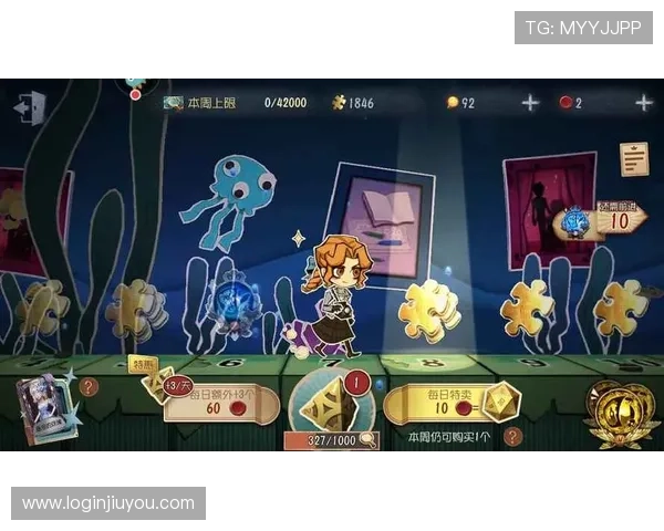 如何在九游账号个人中心官网上进行信息修改