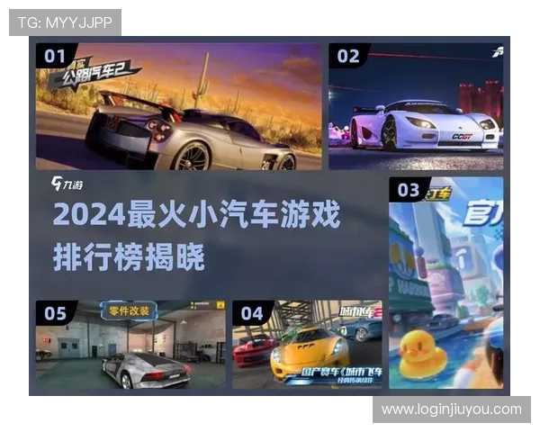 AG旗舰厅下载官网官方推荐，稳定安全的游戏平台，尽情体验丰富多彩的游戏内容