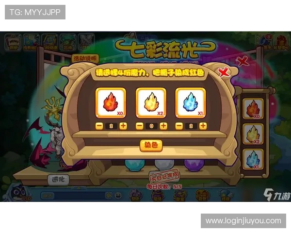 探索AG九游游戏攻略详细指南让你轻松成为游戏高手