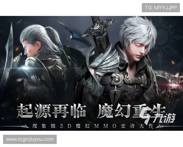 登录九游会享受最新优惠活动带来的极致游戏体验