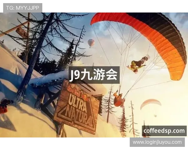 J9九游在线官网活动促销与礼包领取最新动态