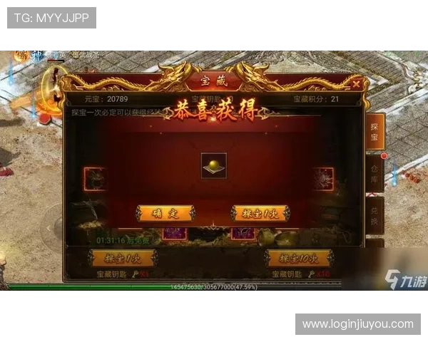 九游与爱九游的主要差异分析：从用户界面到游戏资源的全面比较