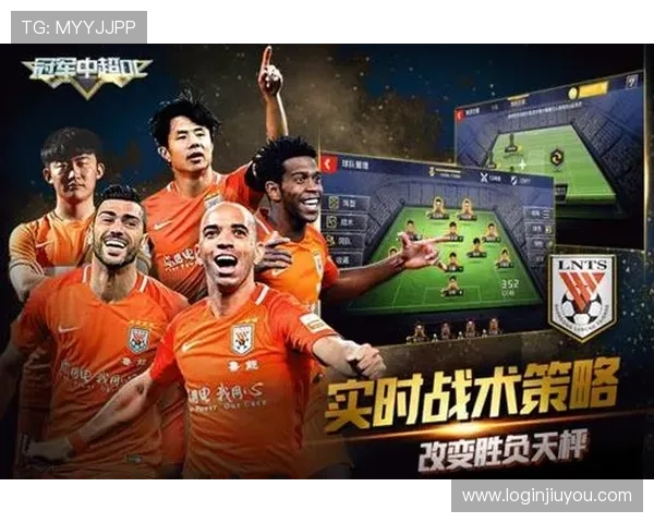 九游体育app官网入口官方最新版本下载指南，获取最稳定的九游体育官方入口链接