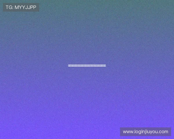 九游会地址官方平台，便捷快速访问九游会地址的最佳途径