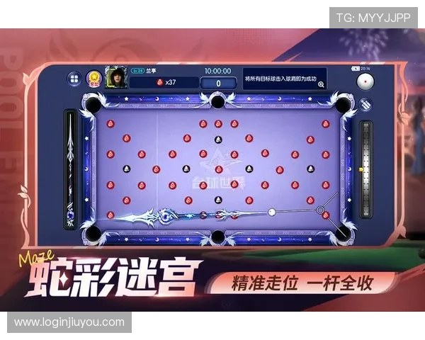 九游体育平台优惠活动不断，丰富福利助你畅享体育盛宴