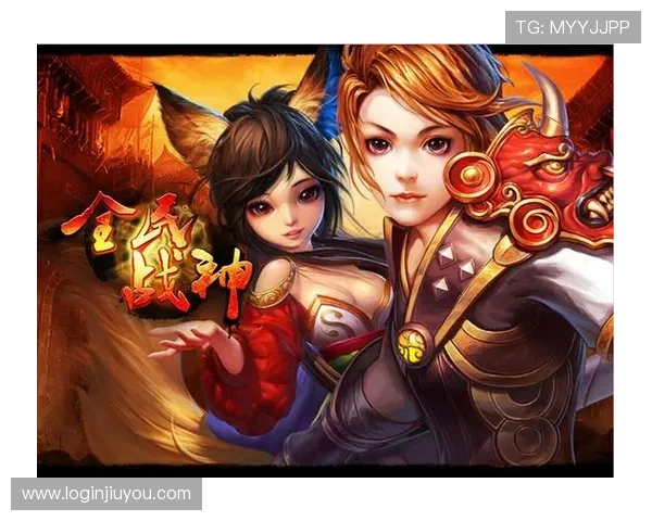 九游备用平台多渠道登录确保玩家游戏畅通无阻