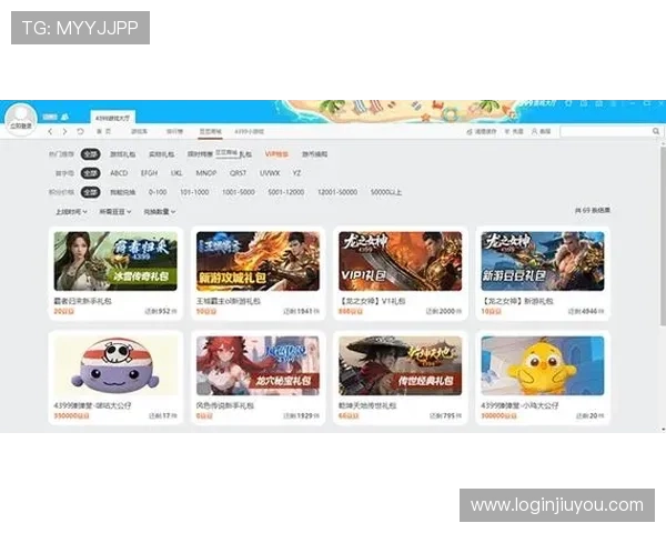 ag厅下载官网最新版本免费下载，安全稳定的游戏下载平台推荐