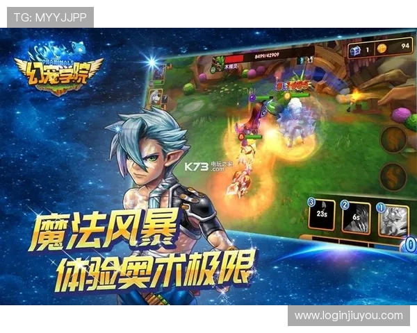 J9九游电子游戏平台：全面解析平台特色与用户体验提升方案