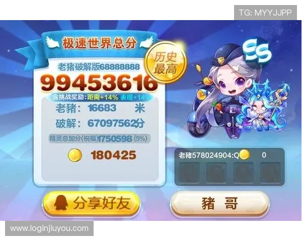 db真人游戏平台的最新优惠活动与福利，助你轻松赢取丰富奖励