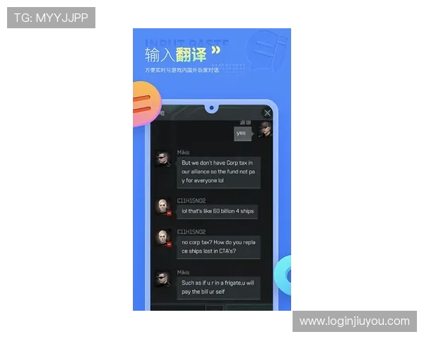 AG视讯手机app常见问题与解决方案，助你顺利应对游戏中遇到的各种技术难题