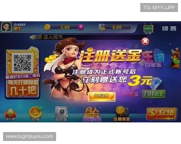 专业真人网站评测指南帮助玩家识别优质真人娱乐平台提升游戏体验与收益