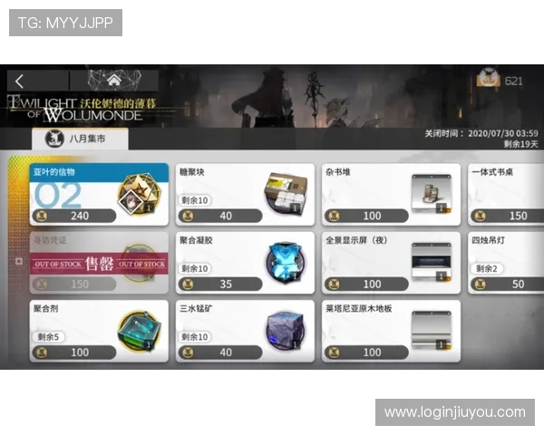 亚星百家乐现场版详细攻略帮助新手快速上手掌握游戏技巧赢取更多奖励