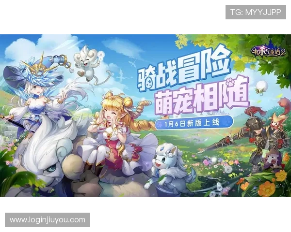 PA视讯在线官方网站最新版本上线，丰富游戏内容与安全保障措施全面升级