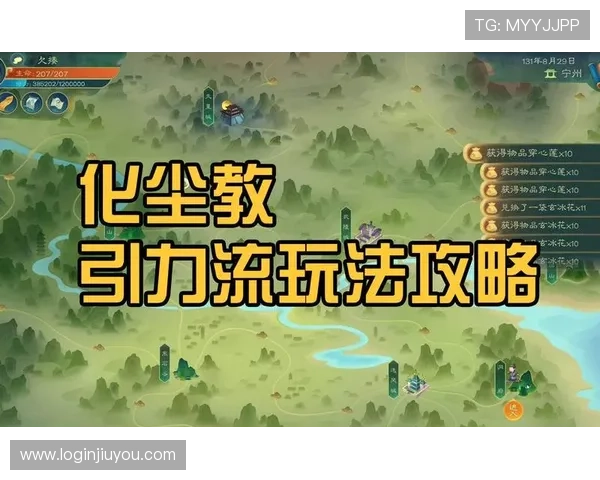 全面解析真人体育游戏的最新玩法创新与玩家互动体验提升方案 全面解析真人体育游戏的最新玩法创新与玩家互动体验提升方案