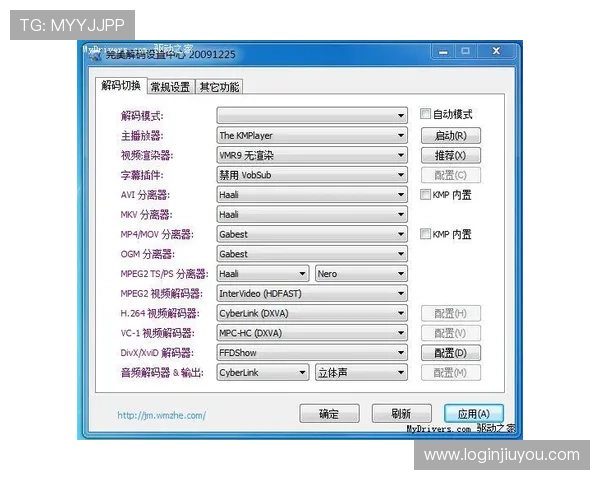 在NBA直播百家乐官网上轻松观看最新比赛视频和实时比分掌握比赛动态