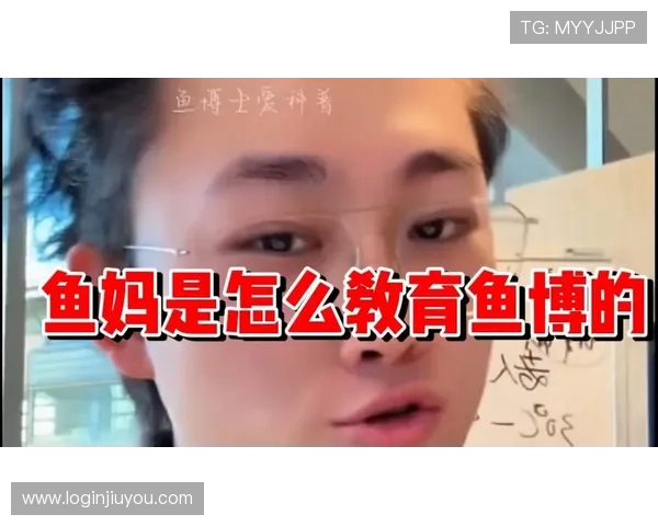博鱼真人游戏直播互动功能全面介绍增强玩家沉浸感