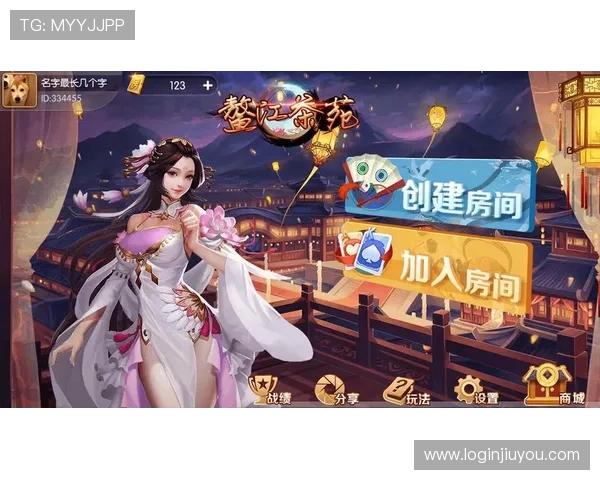 九游会官网网页版安全可靠的登录入口推荐，保障您的游戏体验