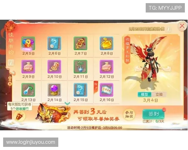 大发国际真人娱乐优惠活动持续更新，助力玩家获得更多免费彩金和专属福利提升游戏乐趣