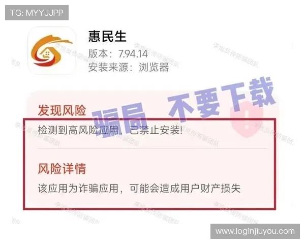 安全可靠的K8视讯官网下载指南,避免假冒软件带来的风险 安全可靠的K8视讯官网下载指南,避免假冒软件带来的风险