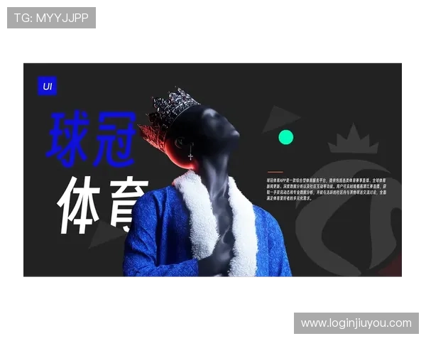 开云真人体育娱乐平台提供多样化的体育赛事竞猜与专业分析服务 开云真人体育娱乐平台提供多样化的体育赛事竞猜与专业分析服务