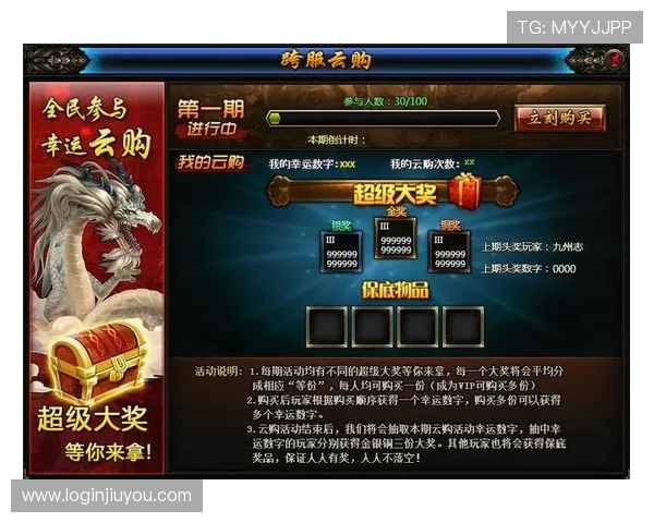 掌握万利真人排行游戏的技巧让你轻松赢得排行榜第一名 掌握万利真人排行游戏的技巧让你轻松赢得排行榜第一名