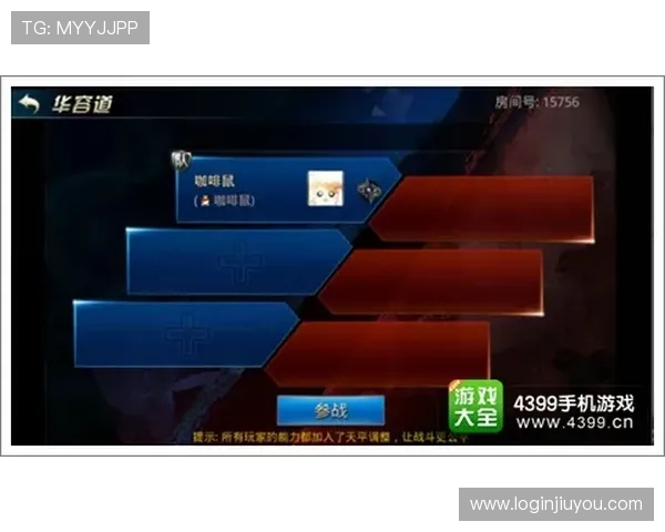 深入解析OG Plus真人平台的特色优势与最新玩法推荐