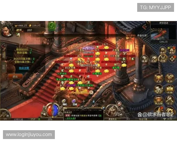 9游官方网站为新手玩家提供详细的入门指南和操作教程,轻松上手畅玩网络游戏 9游官方网站为新手玩家提供详细的入门指南和操作教程,轻松上手畅玩网络游戏