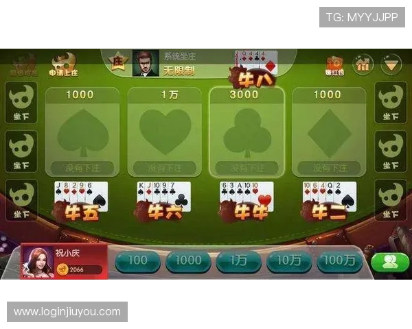 百家乐真人试玩免费送体验金，开启您的线上百家乐精彩之旅