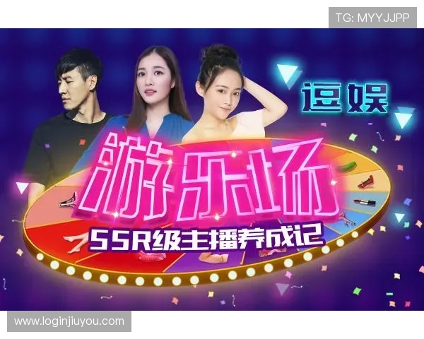 真人游戏平台官网最新上线，全面介绍最受欢迎的真人直播游戏和优惠活动