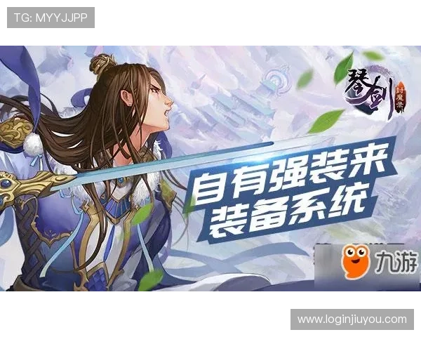 九游体育集团网址常见问题解答全面覆盖登录、注册、支付等多方面疑问提升用户体验