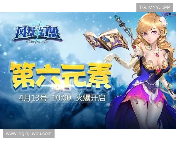 九游娱乐娱乐官网最新优惠活动，丰富奖励助力玩家轻松赢大奖