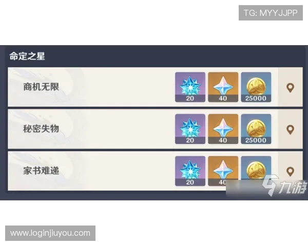 九游官网入口官方地址常见问题解答，帮助玩家解决登录中的各种疑问