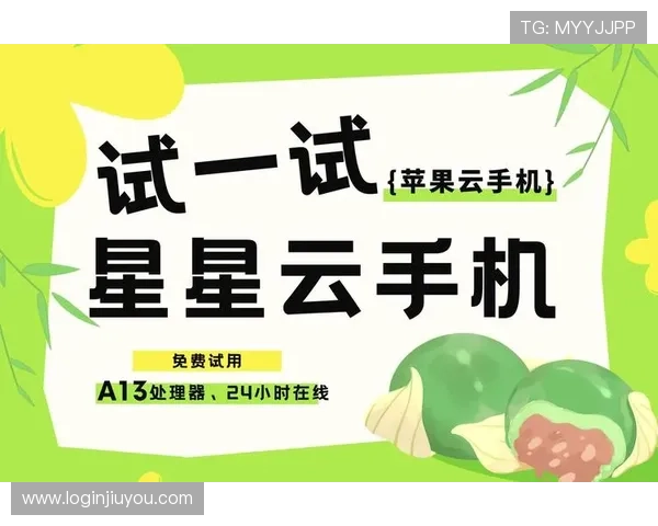 od真人体育官方网站多平台兼容，支持手机、平板和电脑多设备无缝切换，随时随地畅享体育娱乐