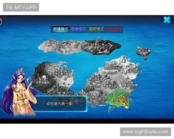 九游手机网站的用户评论区帮助玩家做出更明智的游戏选择