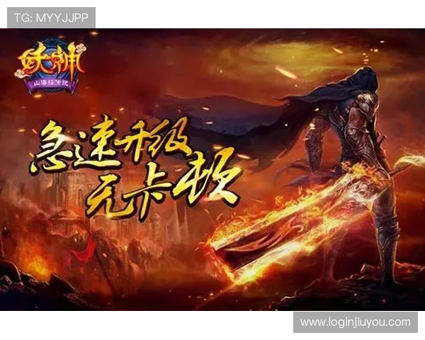 九游游戏app官方入口优化升级信息,第一时间掌握最新版本更新内容和功能提升