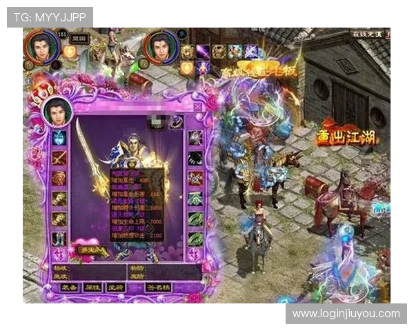 多宝真人官方游戏特色介绍,体验真实刺激的真人对战乐趣