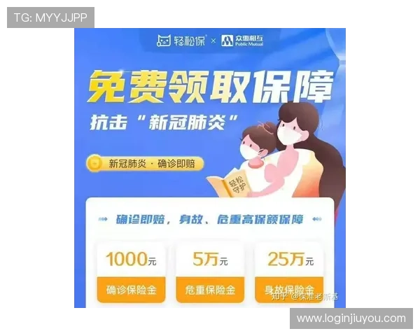 喜力欧博真人游戏最新优惠活动,丰富奖励助你轻松赢取丰厚奖金