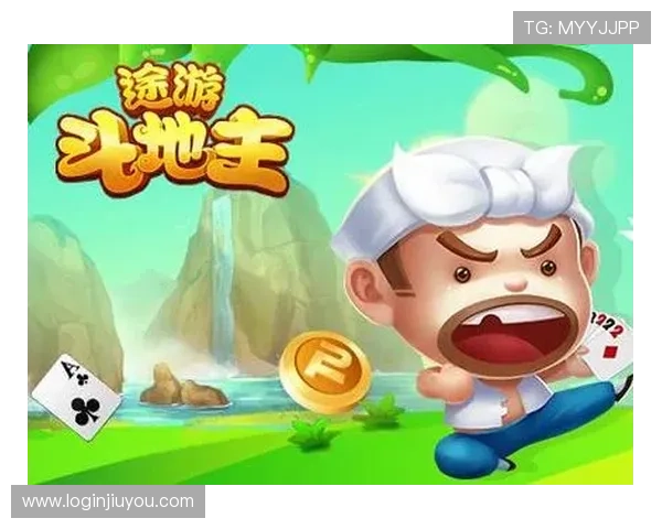 九游登录手机多设备同步登录方法让你在不同设备间轻松切换游戏账号