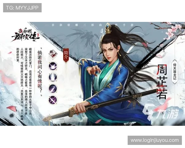 九游社区下载指南详细教程,帮助新手玩家轻松下载安装心仪游戏