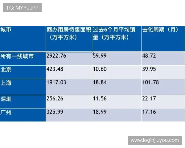 如何利用百家乐公式实现稳定盈利的实用攻略全解析