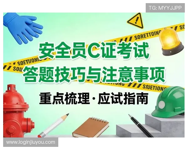 如何在百家乐游戏中实现稳定盈利的实用技巧与注意事项